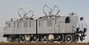 Prussian Electric Locomotive EP209